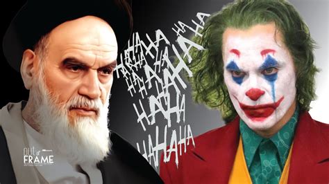 iranian movie box joker